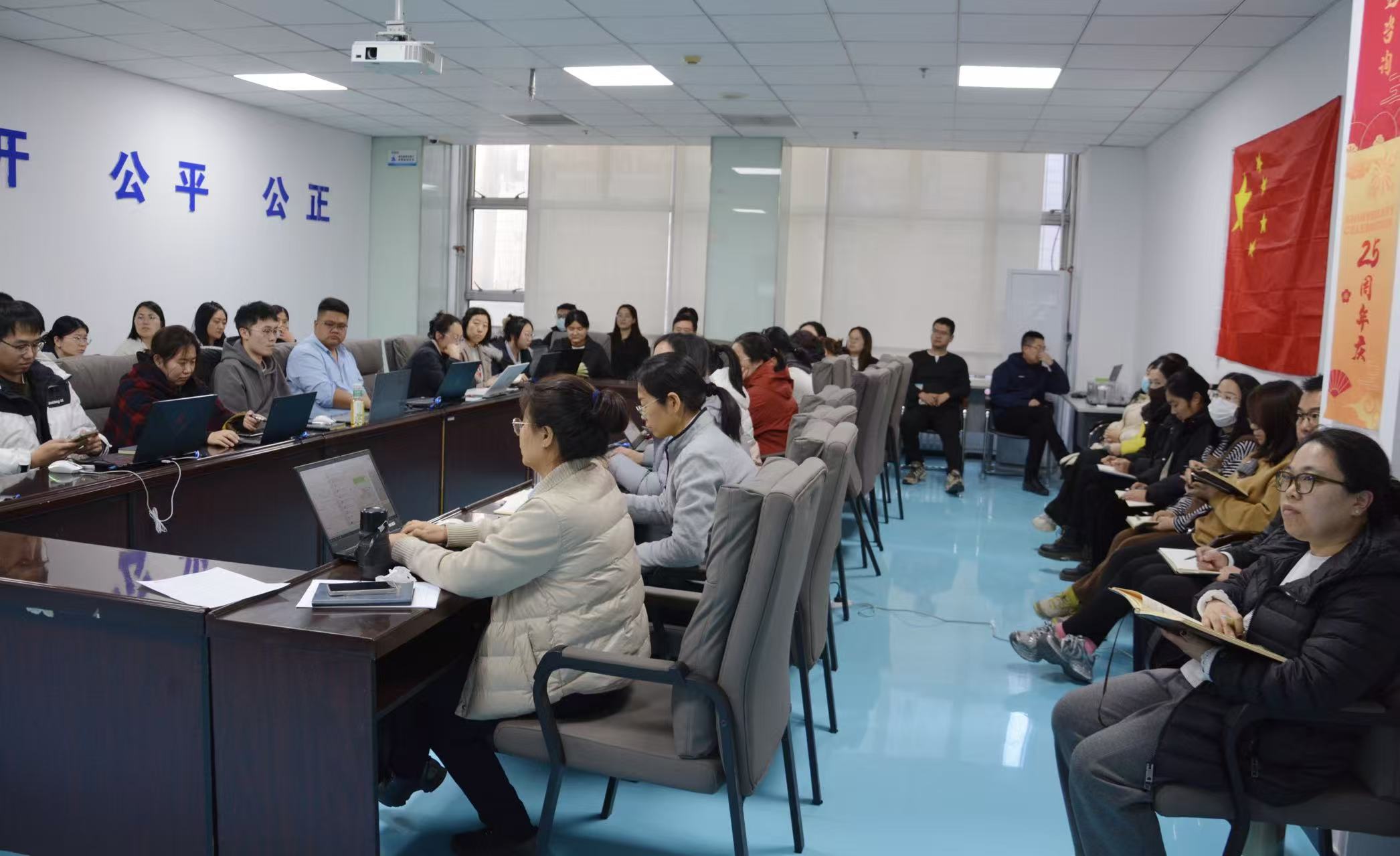 解码新清单,洞见新价值!泰达咨询携手广联达开展造价专项培训,赋能专业新升级